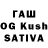 Конопля LSD WEED German Light