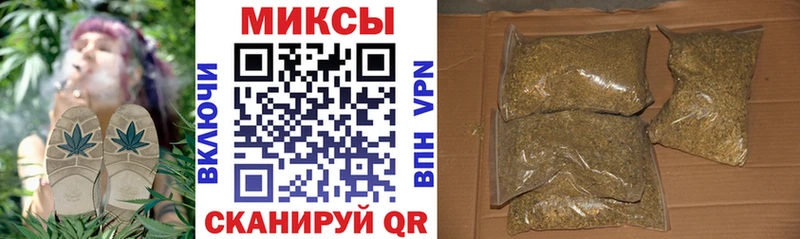 МЕГА маркетплейс Холм сайты даркнета клад продажа наркотиков Бутират GHB