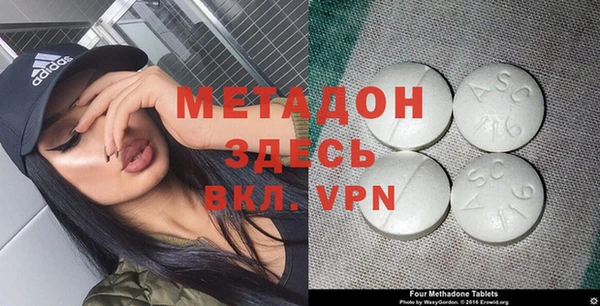 бутик Алзамай