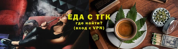 jwh Абаза