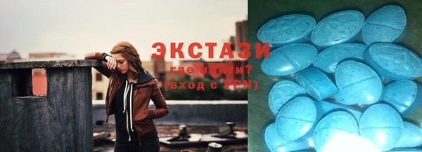 ешки Алексин