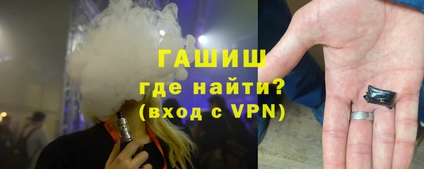 герыч Алексеевка