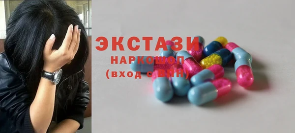 бутик Алзамай