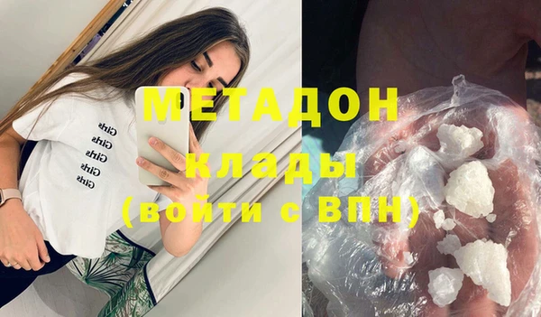 бутик Алзамай
