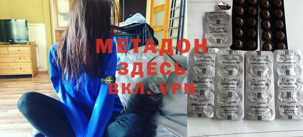бутик Алзамай