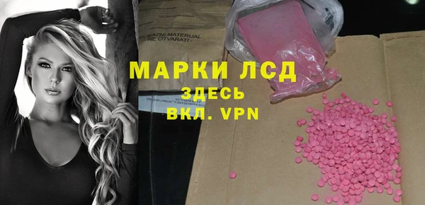 герыч Алексеевка