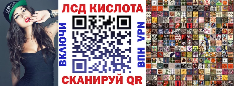 Марки NBOMe 1,5мг  мега ONION  Холм 